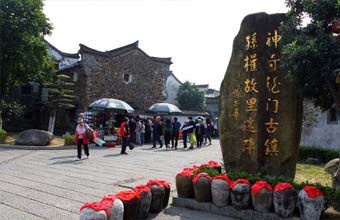 龙门.jpg