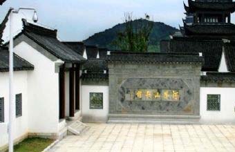 何阳山.jpg